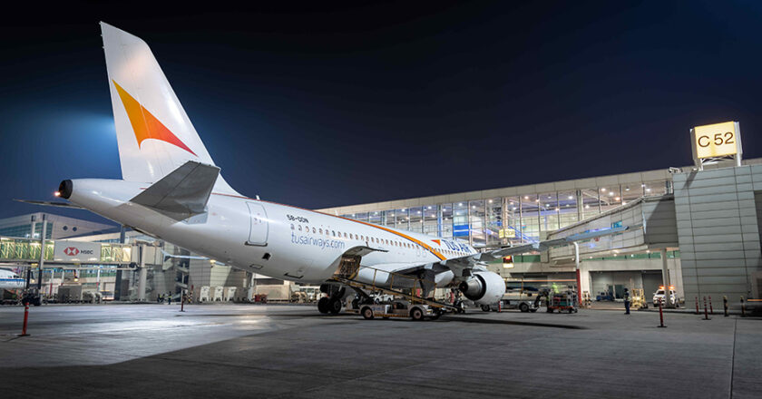 TUS Airways begins flights to DXB – Business Traveller