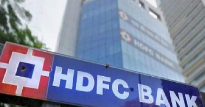 HDFC Bank Q2 Results: Net Profit Jumps 50% To Rs 15,976 Crore, Check Details