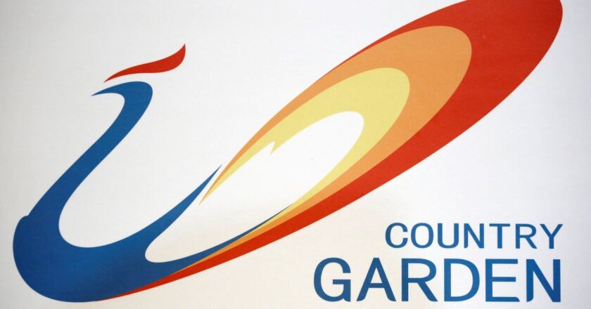 Fitch to Withdraw Ratings on Country Garden Services