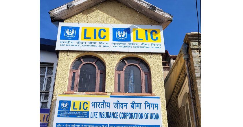 LIC amends norms for inclusion of shareholders’ directors on its board