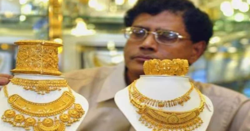 Gold Price Rises In India: Check 22 Carat Rate In Your City On December 03